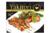 golden diamond yakitori japanese chicken skewers