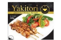 golden diamond yakitori japanese chicken skewers