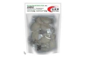 royal sea frozen small cuttlefish