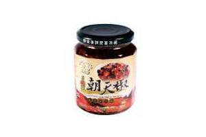 mong lee shang pickled chilli with black beans