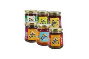 fan sao guang preserved vegetables