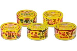 dong won tonijn in blik