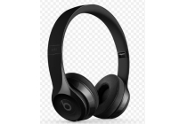 beats solo3 wireless