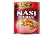 kung fu nasi goreng