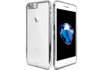 vodafone iphone 7 jelly case