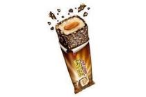 feast snack bar