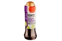 kewpie dressing