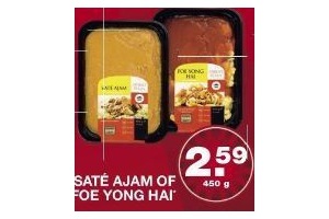 sate ajam of foe yong hai