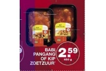 babi pangang of kip zoetzuur