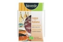 coppa italiana