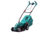 bosch cirkel grasmaaier