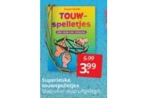 superleuke touwspelletjes