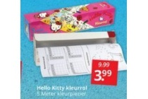 hello kitty kleurrol