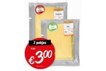 poiesz gesneden kaas