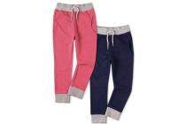 sweat pants