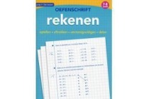 oefenschrift rekenen