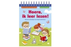 hoera ik leer lezen