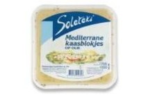 mediterrane kaasblokjes