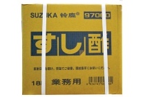 suzuka sushi vinegar