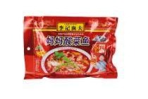 liji yufu seasoning