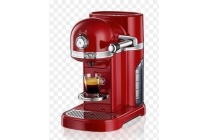 nespresso kitchenaid keizerrood