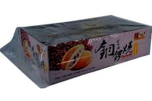 yummy house dorayaki red bean flav fillings