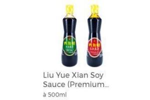 liu yue xian soy sauce