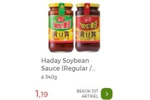 haday soybean sauce