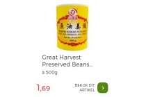 great harvest preserved beans with ginger