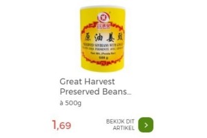 great harvest preserved beans with ginger