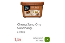 chung jung one sunchang doenjang korean soybean paste