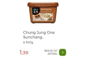 chung jung one sunchang doenjang korean soybean paste