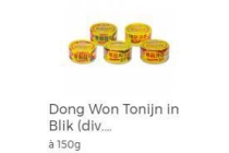 dong won tonijn in blik