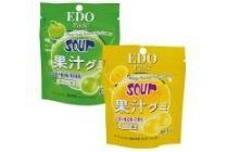 edo juice gummy