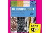 haakbijbel