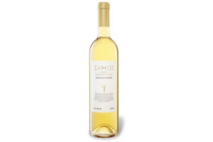 muscat samos