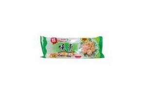 mei sum siu mai