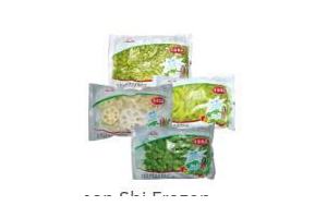shan shi frozen vegetables
