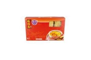 sui feng scallop flavoured
