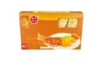 sui feng dried lobster