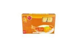 sui feng dried lobster