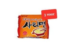 samyang sarimyun noodles