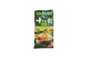 green farm natural mixed grains