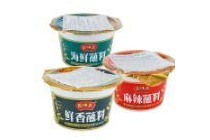 bai wei zhai dipping condiment