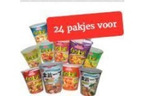 nissin instant cup noodles