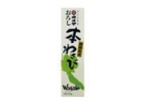 kameya premium wasabi