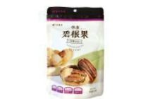 heng kang pecan nuts