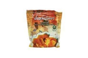 nittaya kari curry paste indian