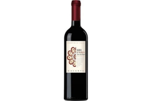 galante nero d avola