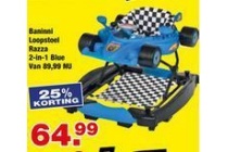 loopstoel razza